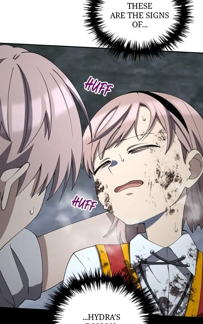 Read Monster Devourer EN Manga Online