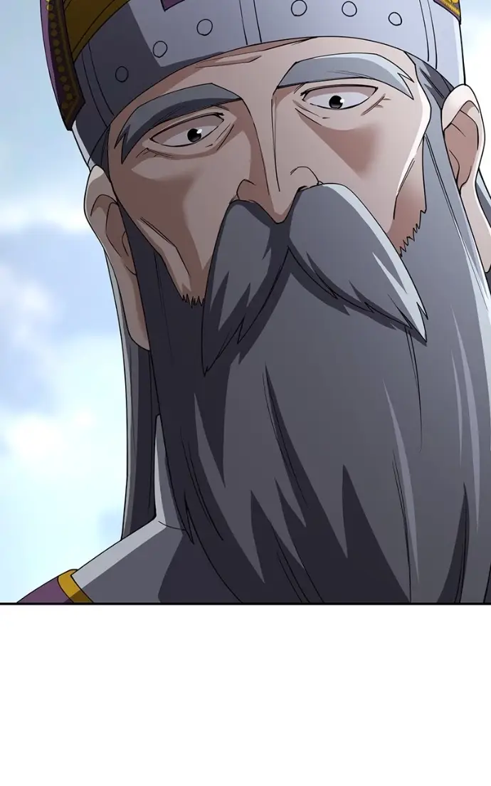 Read Monster Devourer EN Manga Online