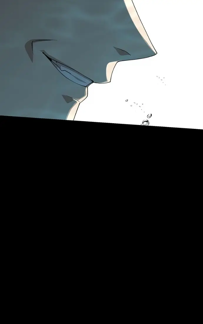 Read Monster Devourer EN Manga Online