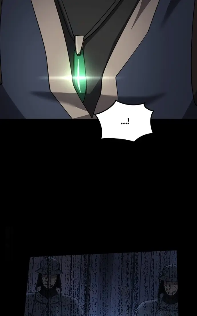 Read Monster Devourer EN Manga Online