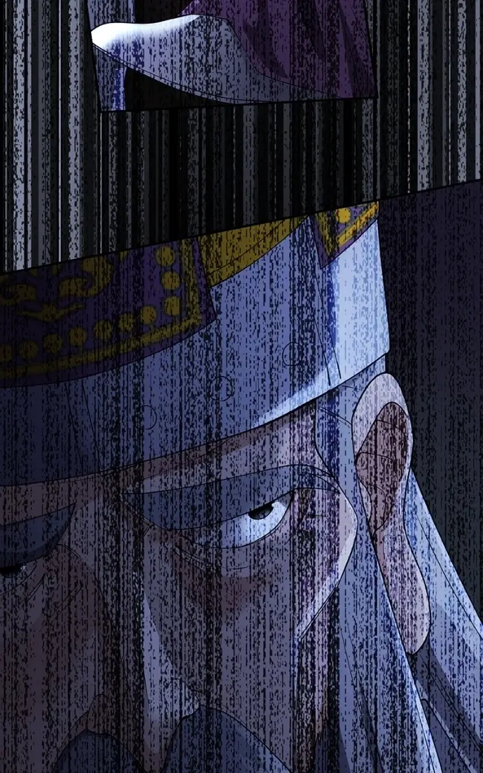 Read Monster Devourer EN Manga Online