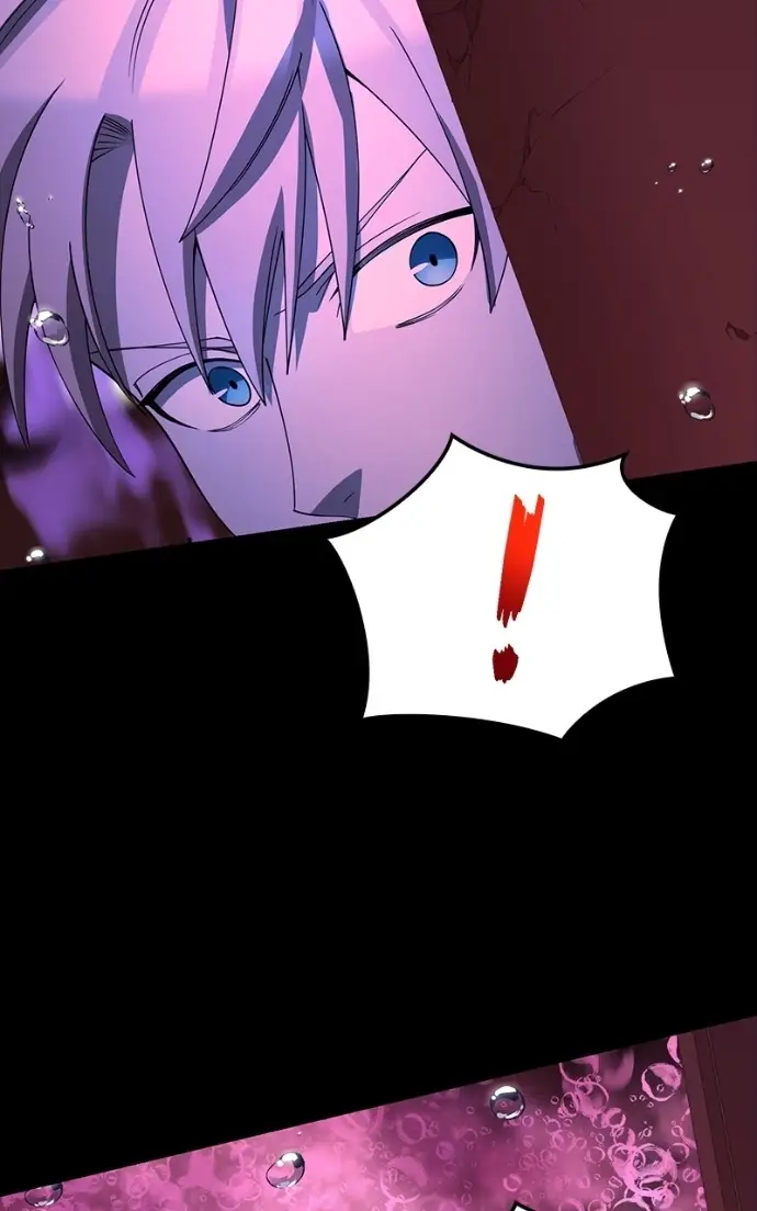 Read Monster Devourer EN Manga Online