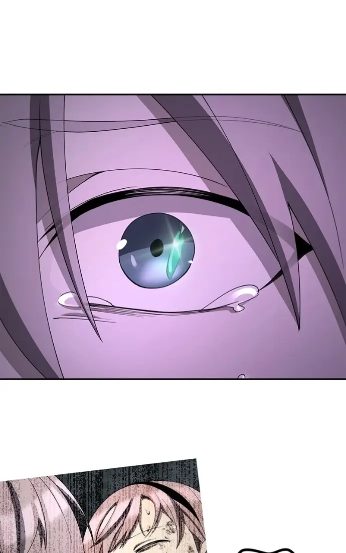 Read Monster Devourer EN Manga Online