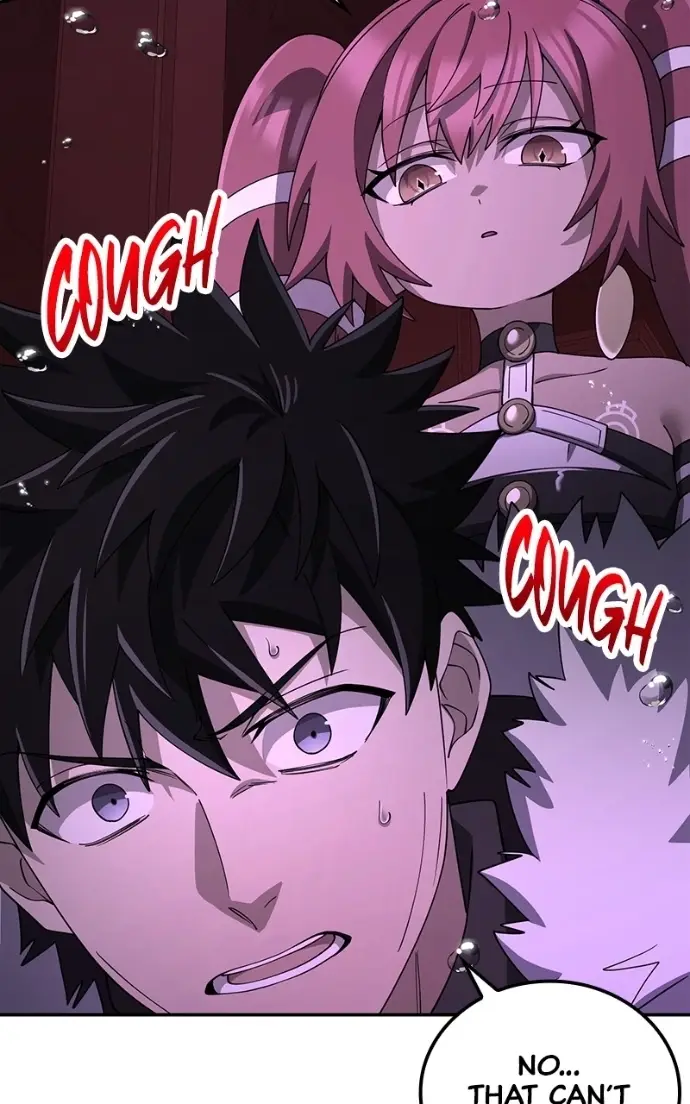 Read Monster Devourer EN Manga Online