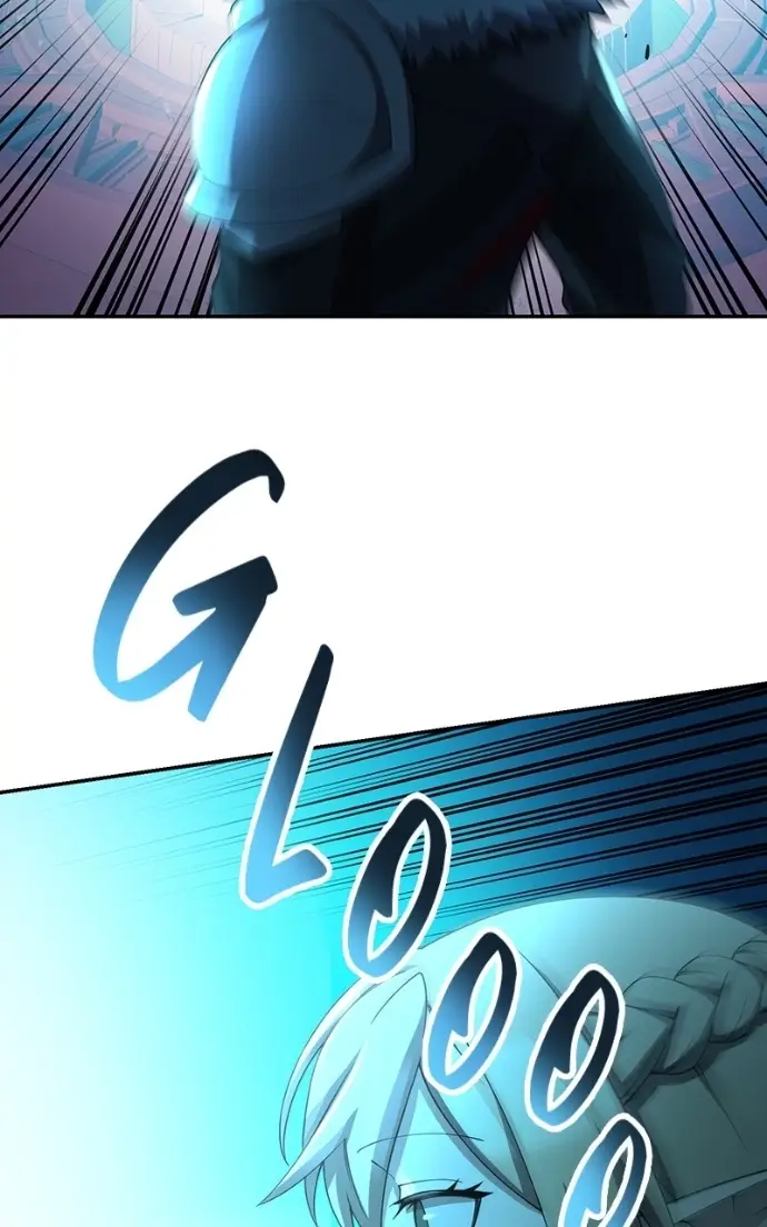 Read Monster Devourer EN Manga Online