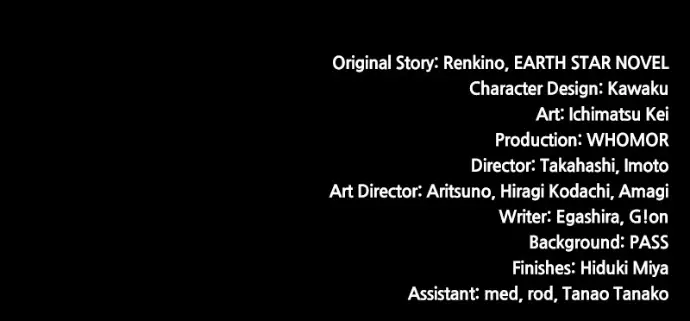 Read Monster Devourer EN Manga Online