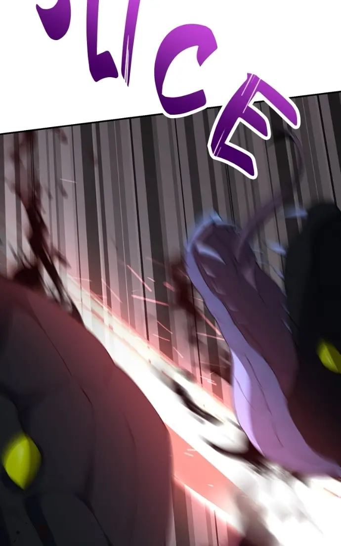 Read Monster Devourer EN Manga Online