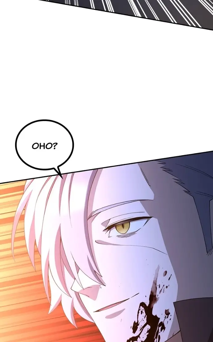 Read Monster Devourer EN Manga Online