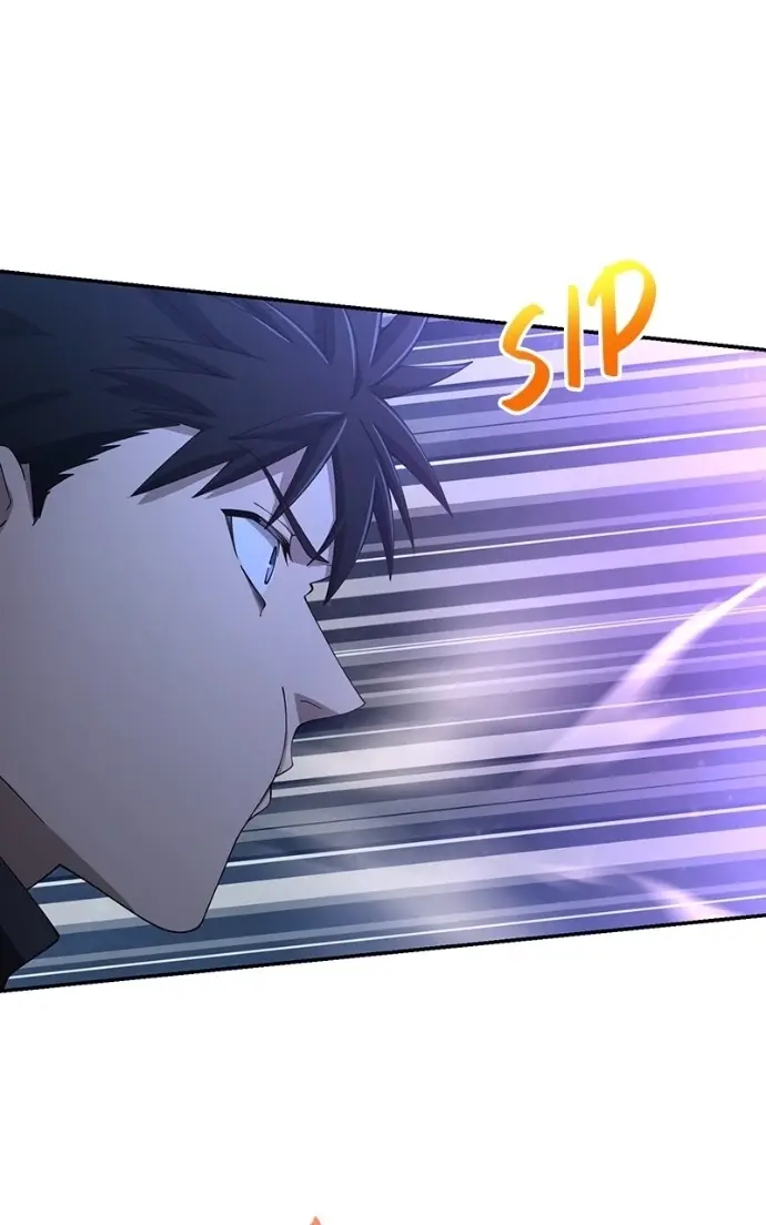 Read Monster Devourer EN Manga Online