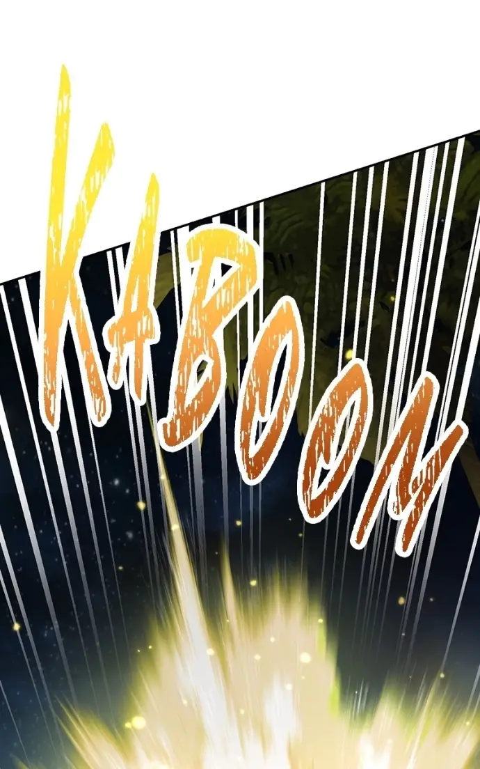 Read Monster Devourer EN Manga Online