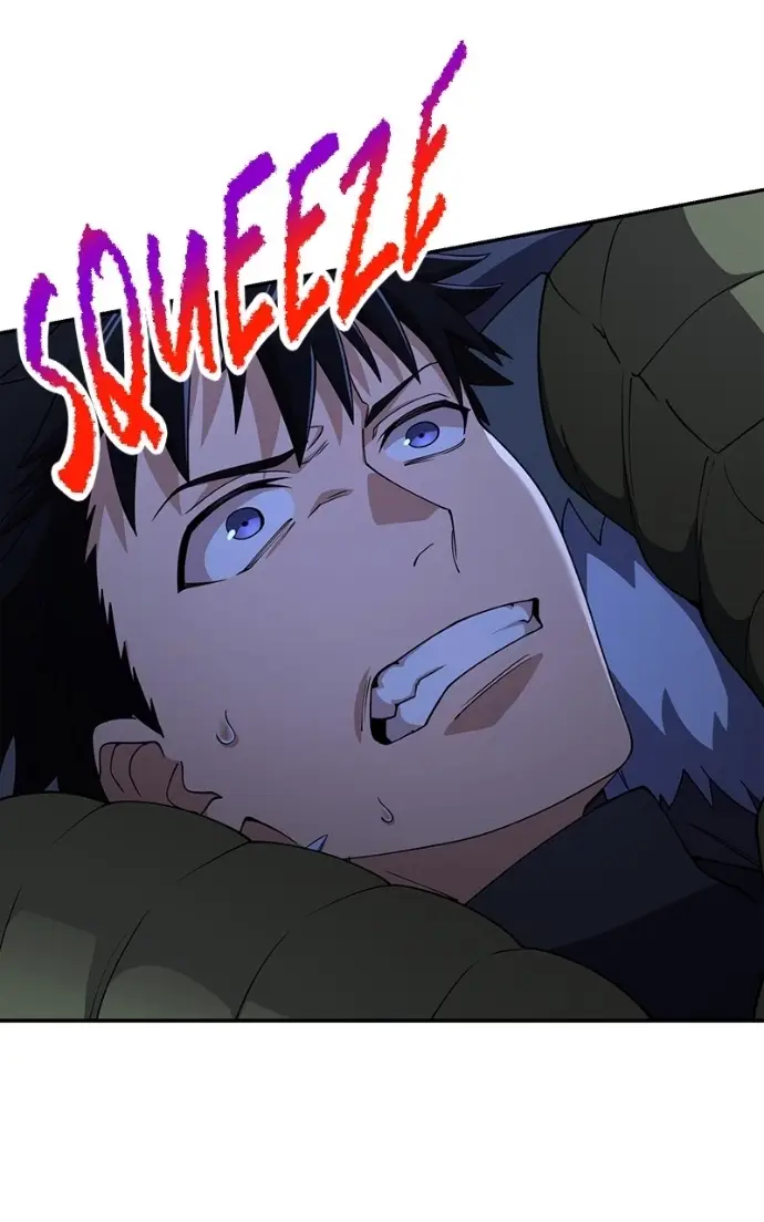 Read Monster Devourer EN Manga Online