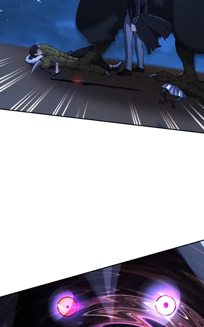 Read Monster Devourer EN Manga Online