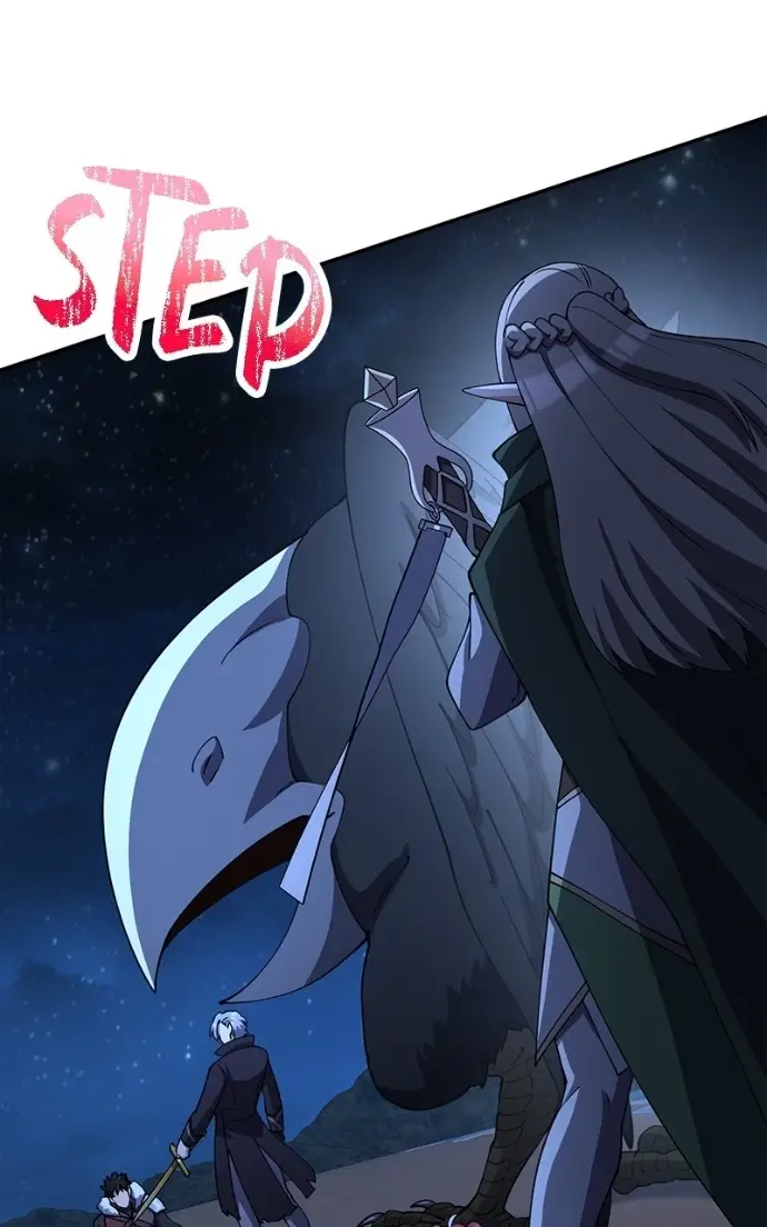 Read Monster Devourer EN Manga Online