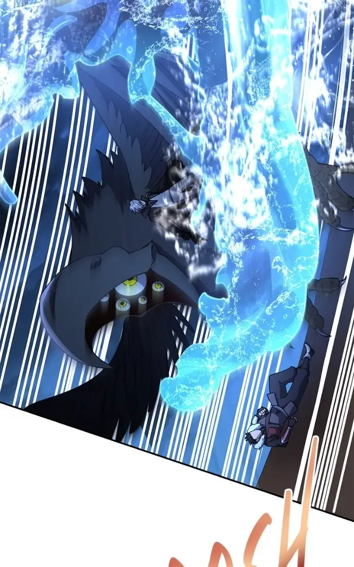 Read Monster Devourer EN Manga Online