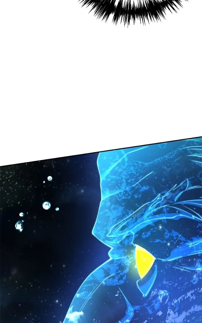 Read Monster Devourer EN Manga Online