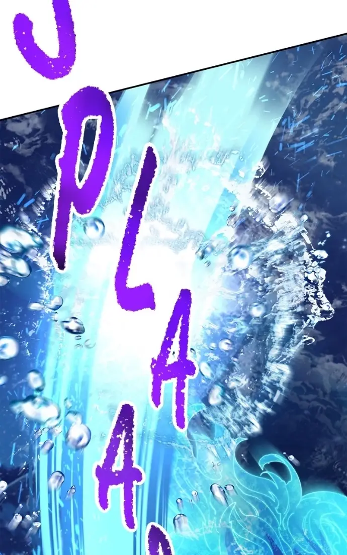 Read Monster Devourer EN Manga Online