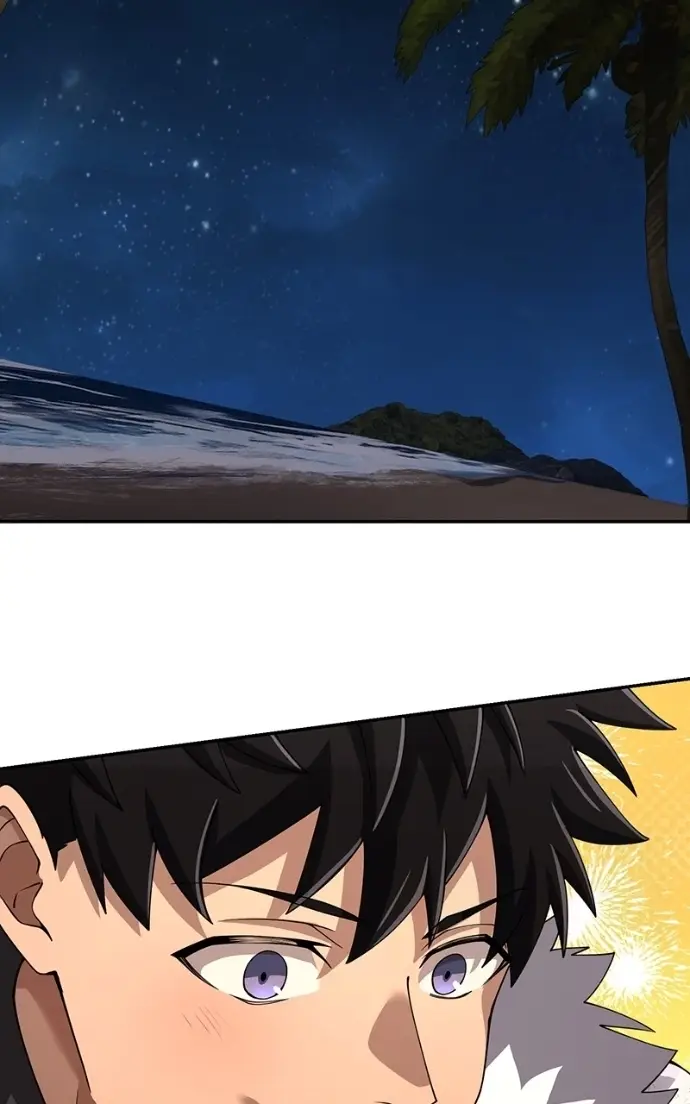 Read Monster Devourer EN Manga Online