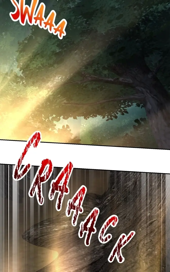 Read Monster Devourer EN Manga Online