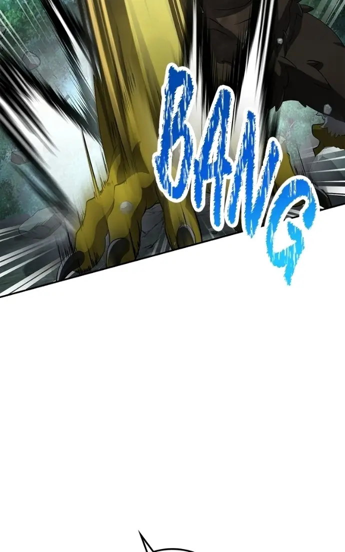 Read Monster Devourer EN Manga Online