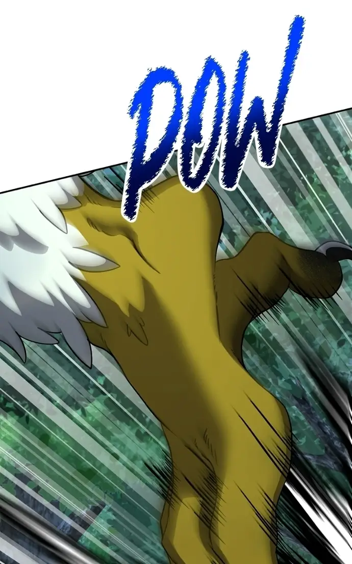 Read Monster Devourer EN Manga Online