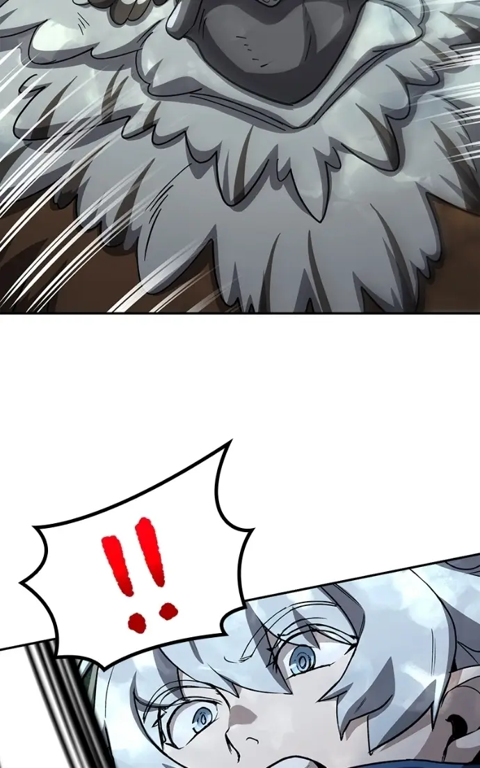 Read Monster Devourer EN Manga Online