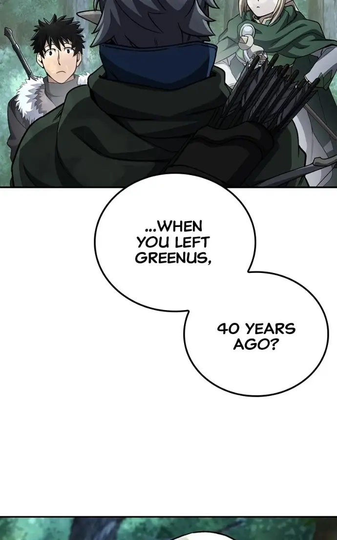 Read Monster Devourer EN Manga Online