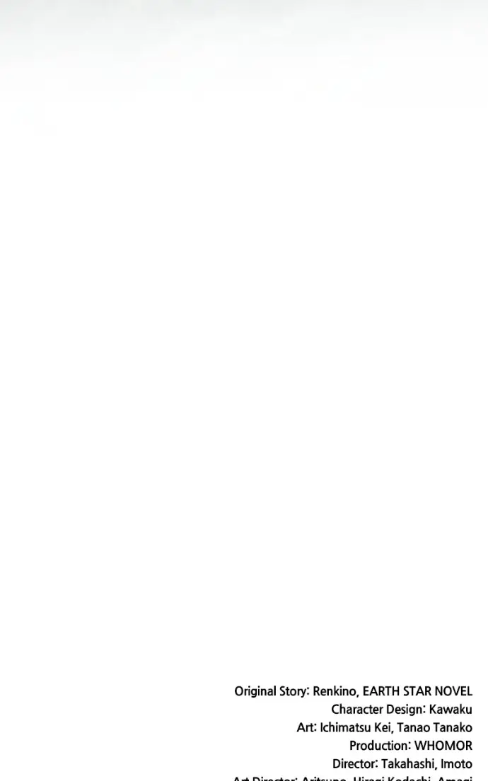 Read Monster Devourer EN Manga Online