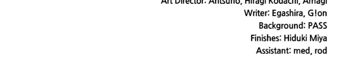 Read Monster Devourer EN Manga Online