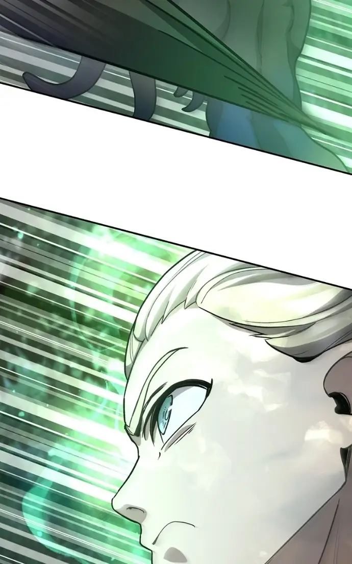 Read Monster Devourer EN Manga Online