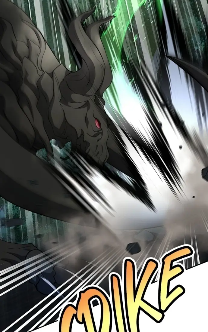 Read Monster Devourer EN Manga Online