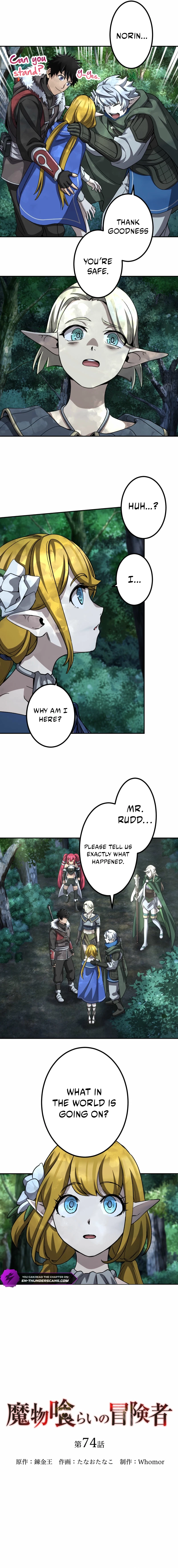 Read Monster Devourer EN Manga Online