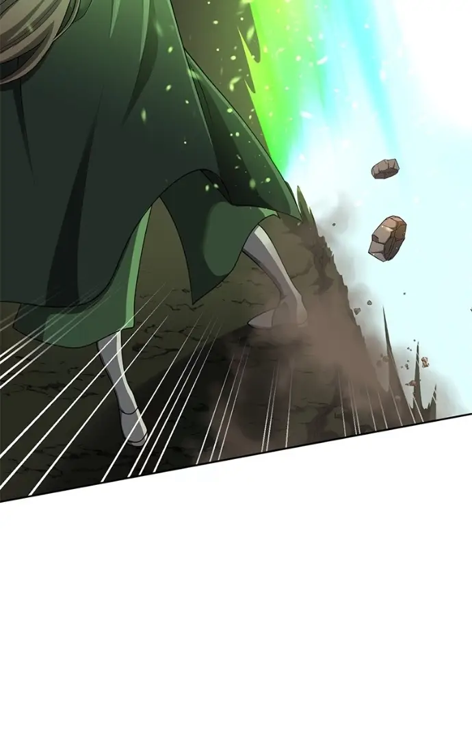 Read Monster Devourer EN Manga Online