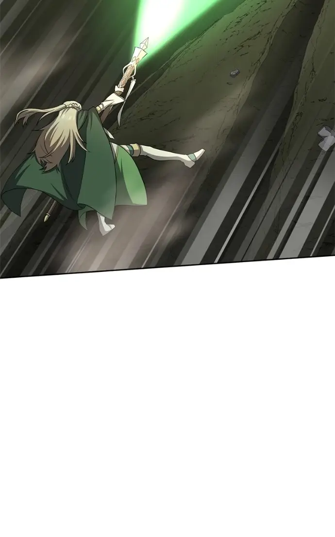 Read Monster Devourer EN Manga Online