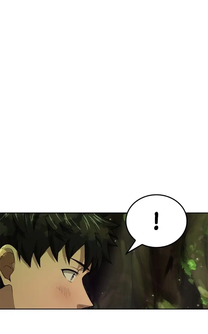 Read Monster Devourer EN Manga Online