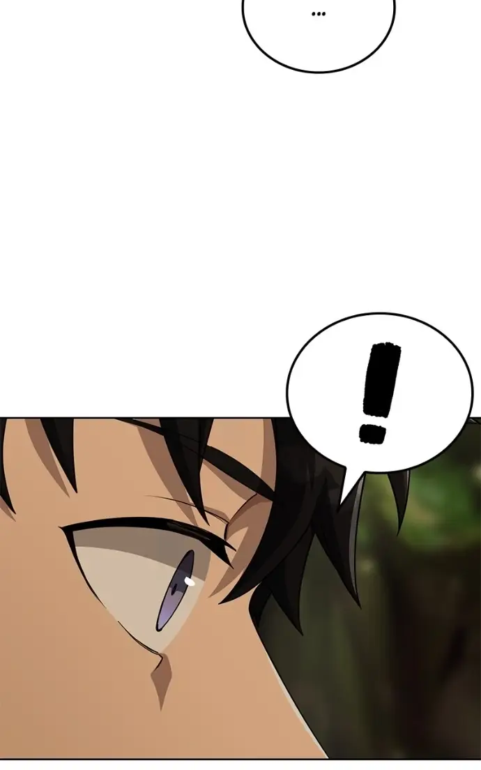 Read Monster Devourer EN Manga Online