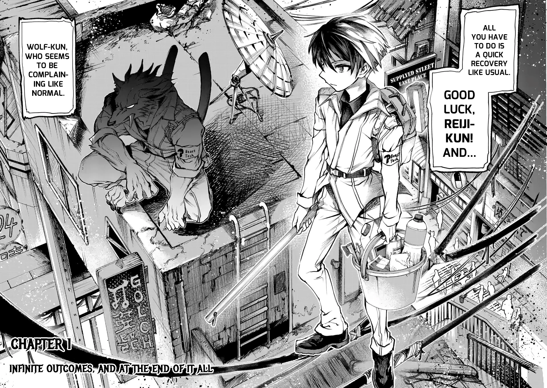 Read Monster Holic EN Manga Online