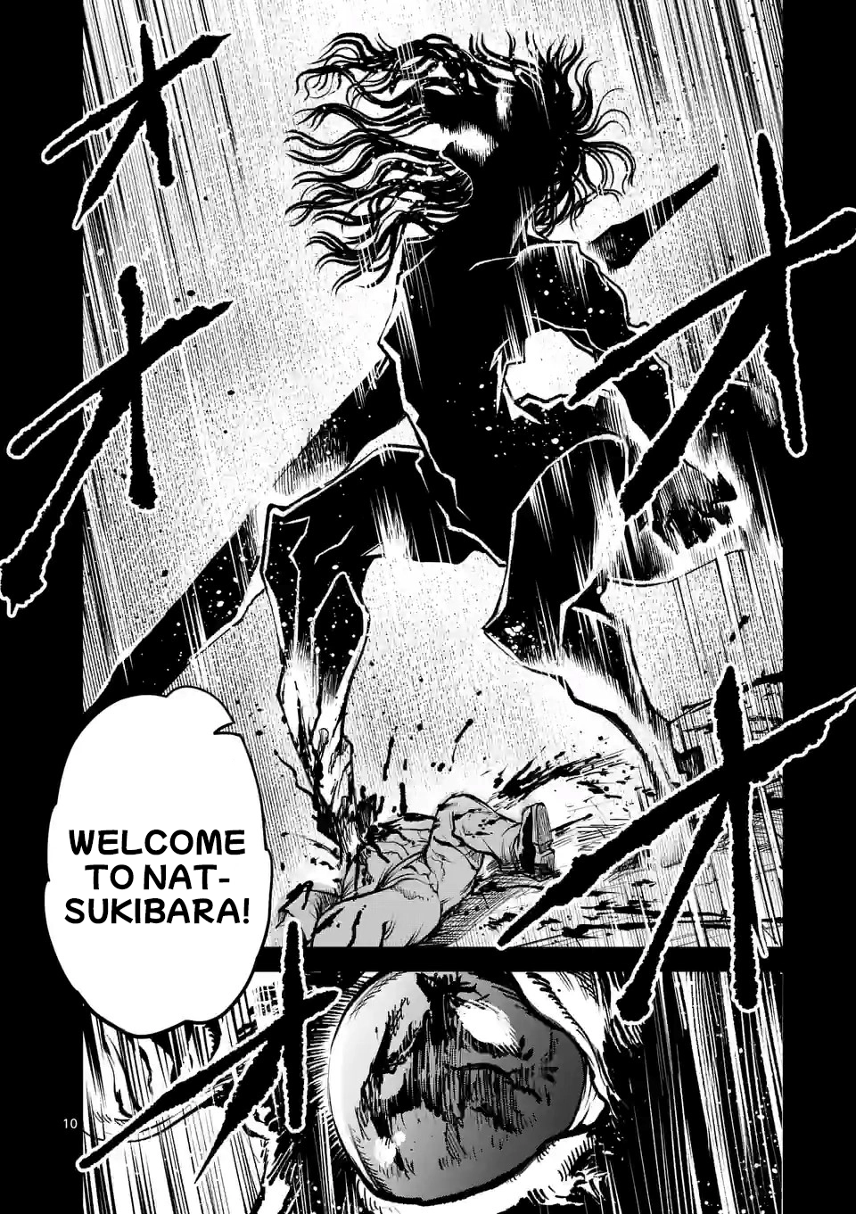 Read Monster Holic EN Manga Online