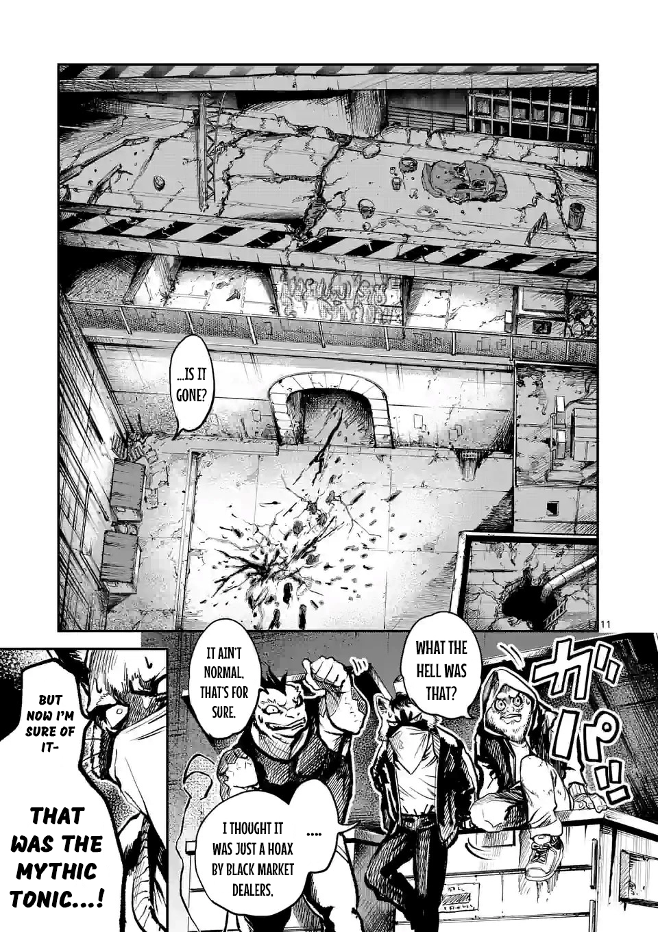 Read Monster Holic EN Manga Online