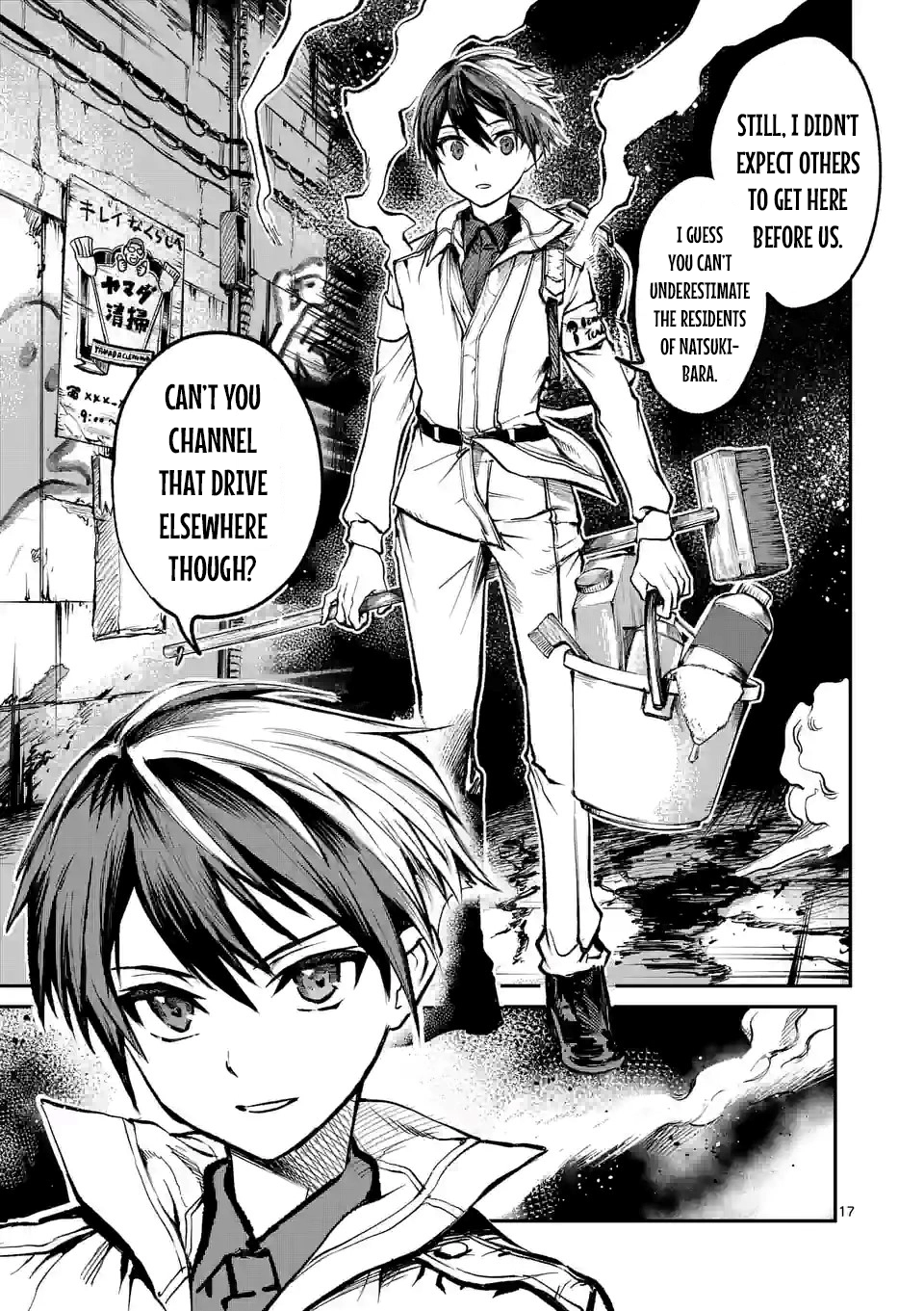 Read Monster Holic EN Manga Online