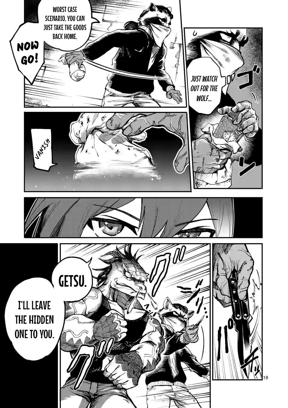 Read Monster Holic EN Manga Online