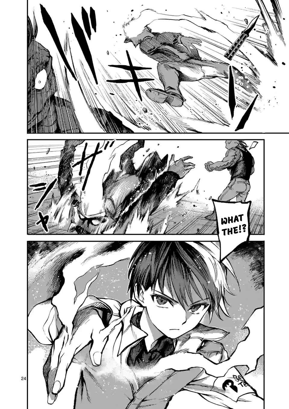 Read Monster Holic EN Manga Online