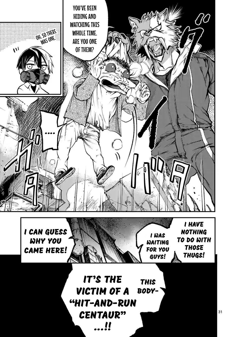 Read Monster Holic EN Manga Online