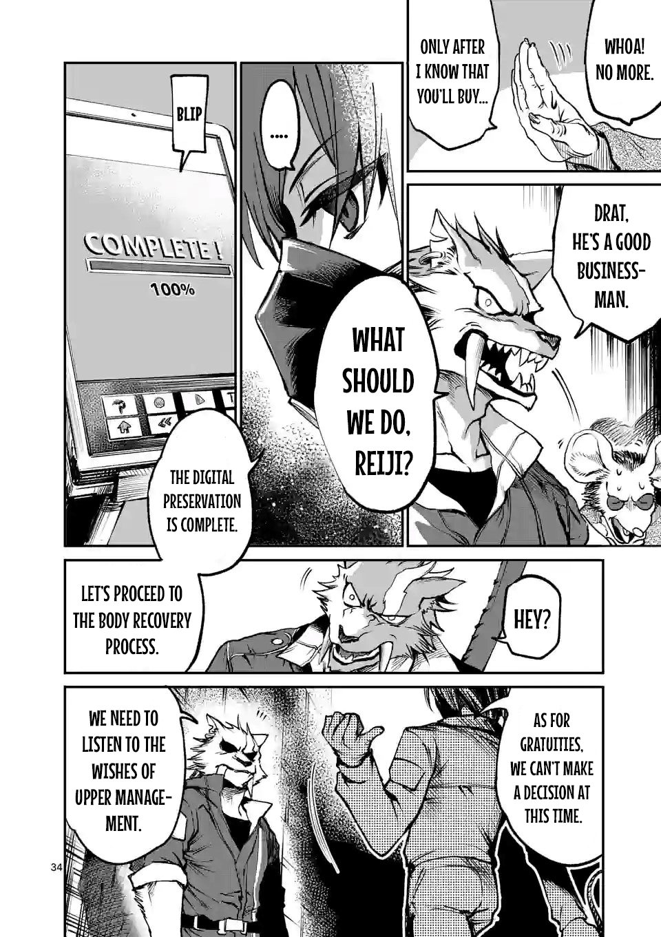 Read Monster Holic EN Manga Online