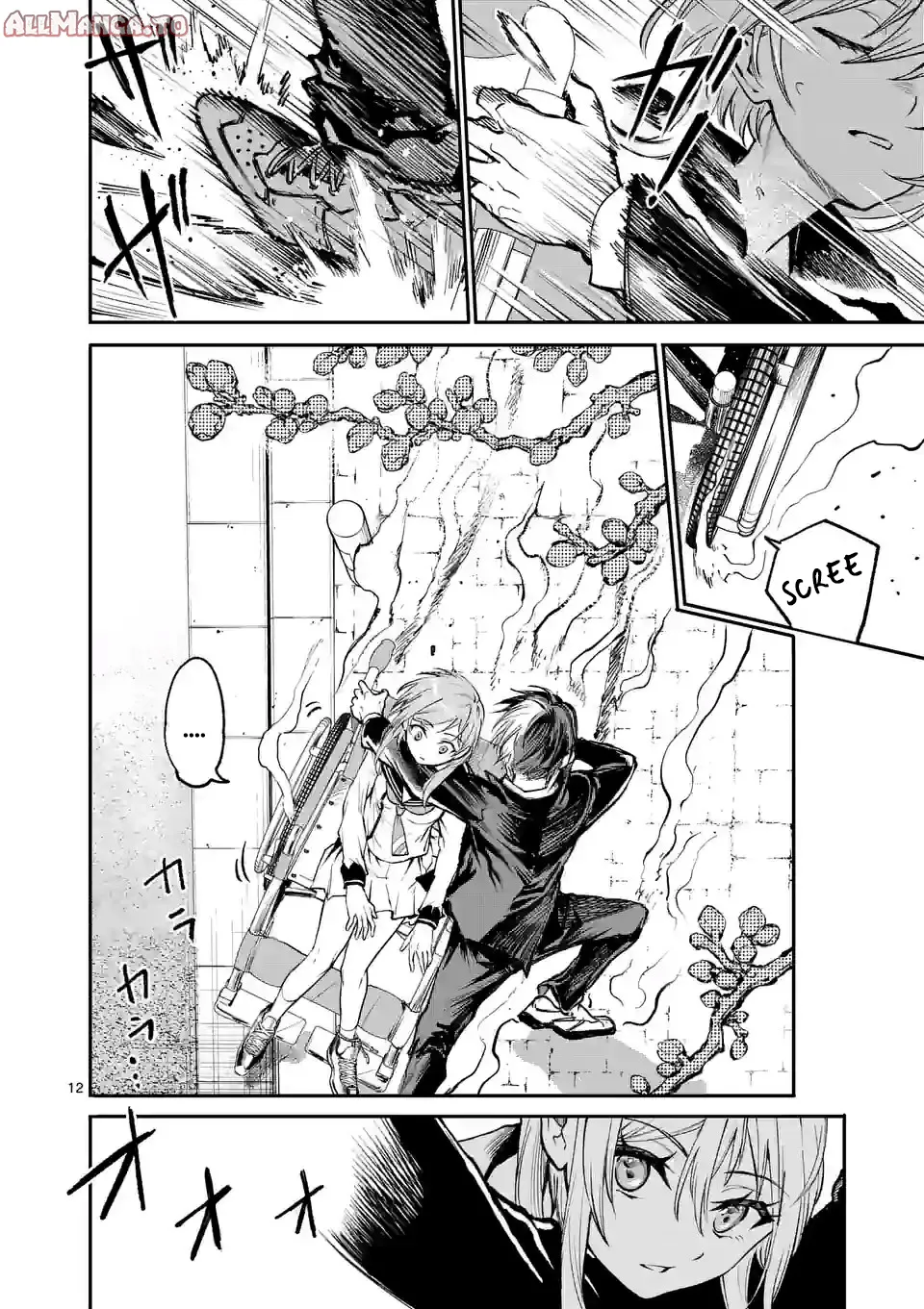 Read Monster Holic EN Manga Online