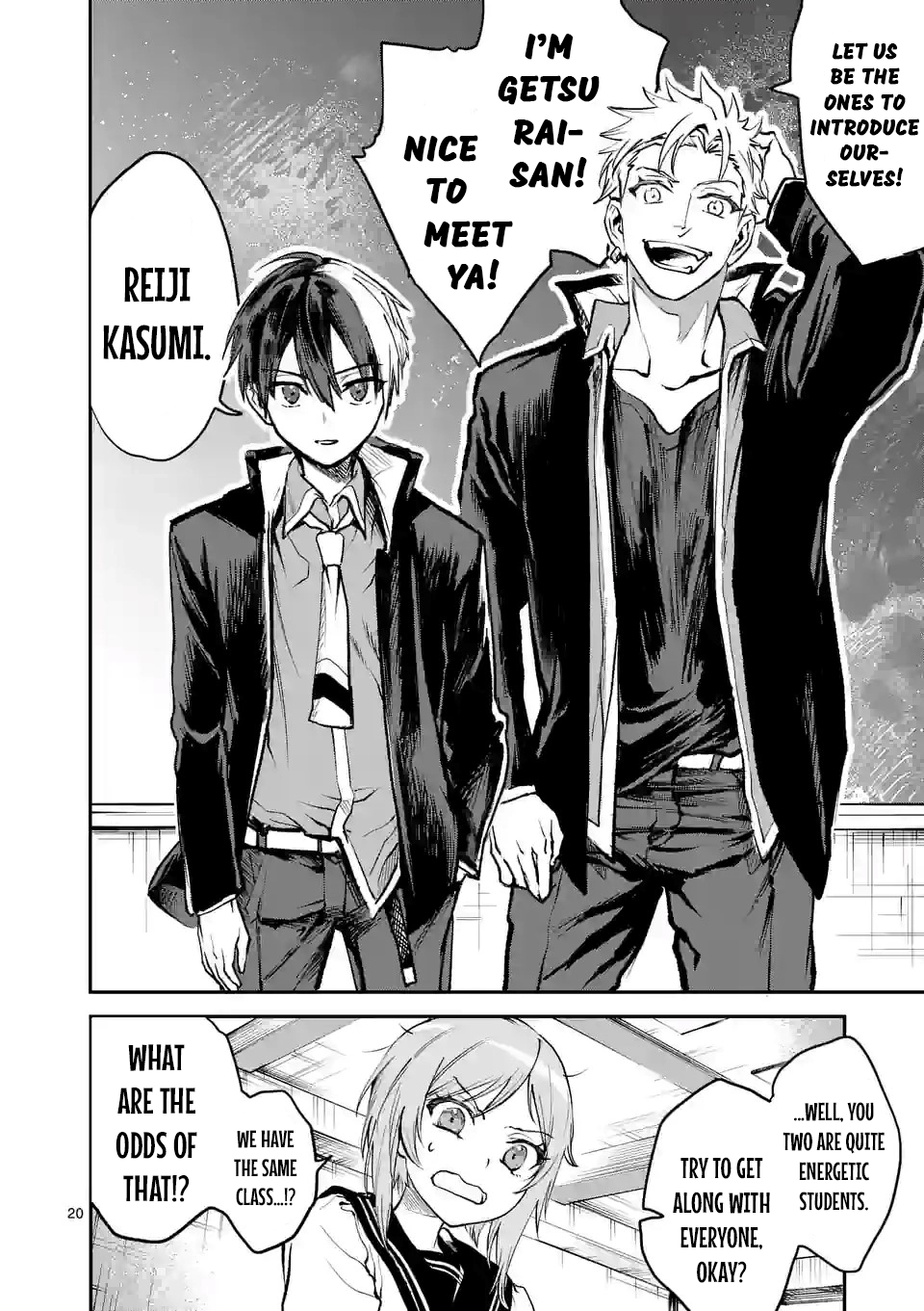 Read Monster Holic EN Manga Online