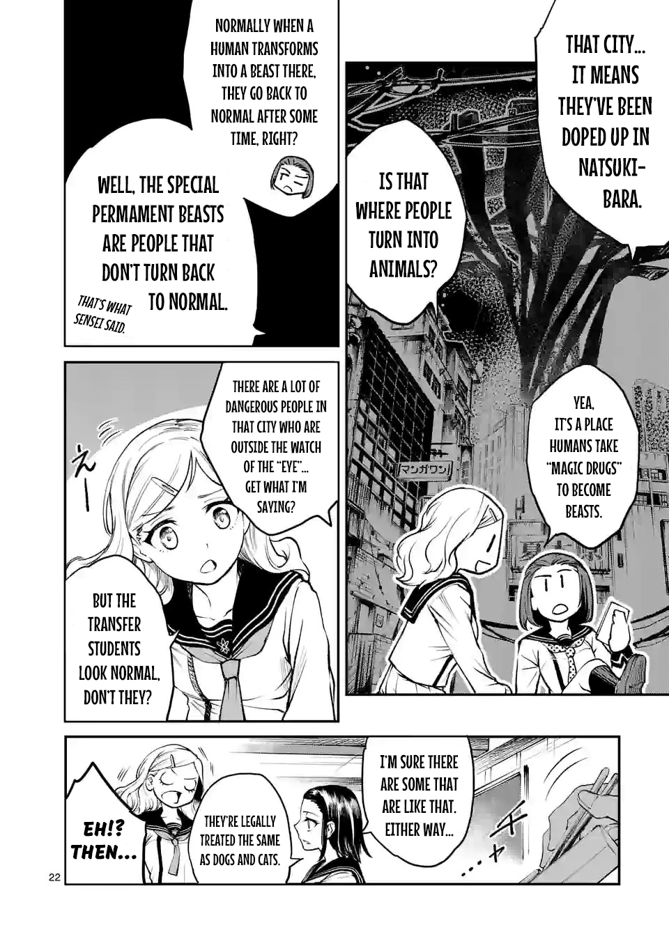 Read Monster Holic EN Manga Online