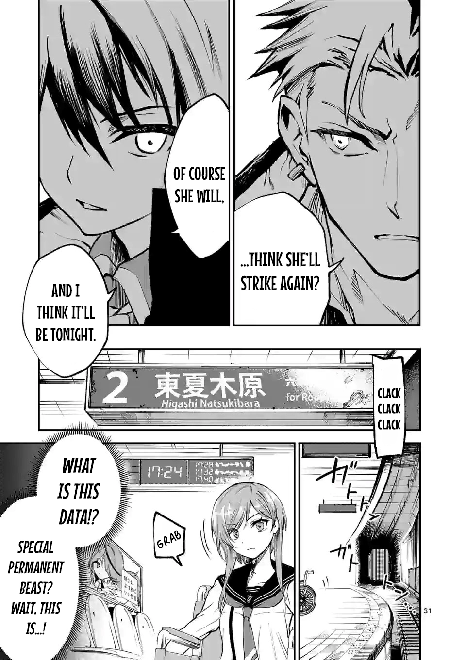 Read Monster Holic EN Manga Online