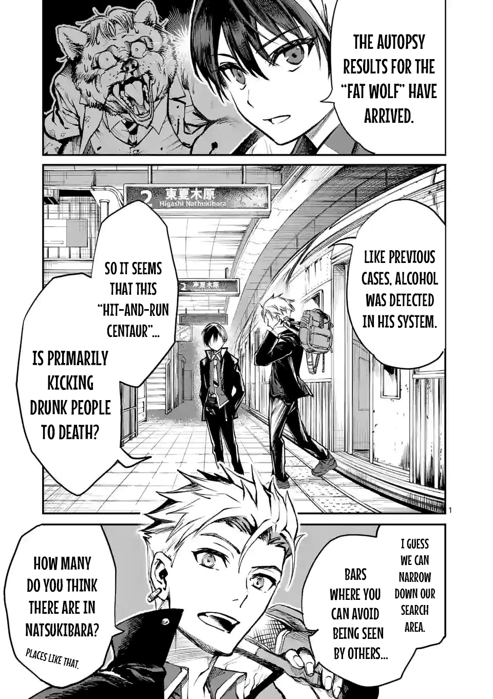 Read Monster Holic EN Manga Online