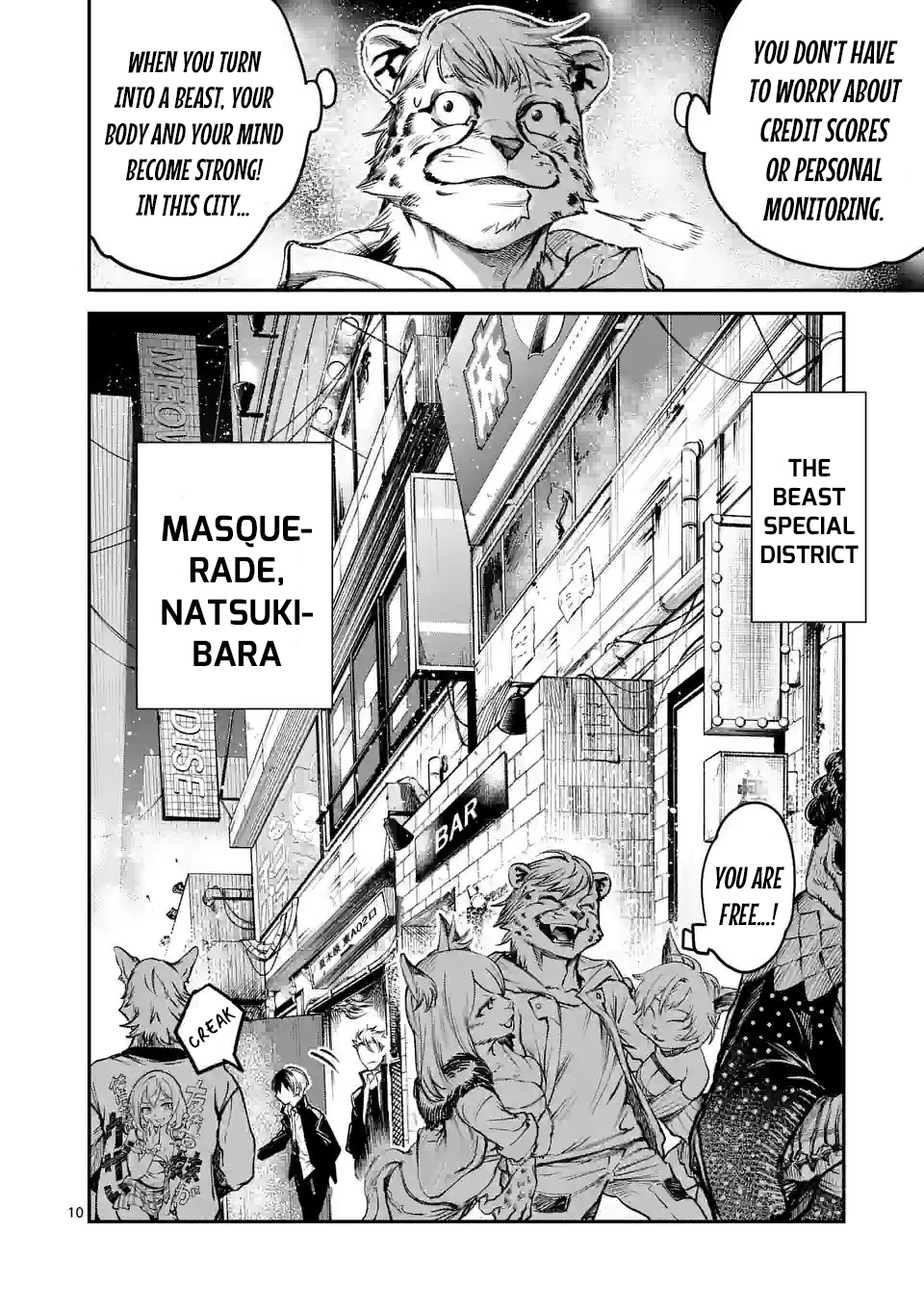 Read Monster Holic EN Manga Online