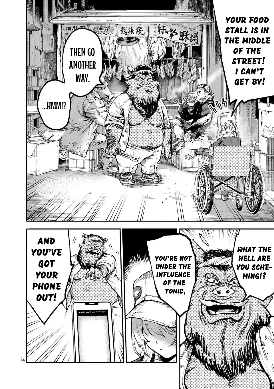 Read Monster Holic EN Manga Online